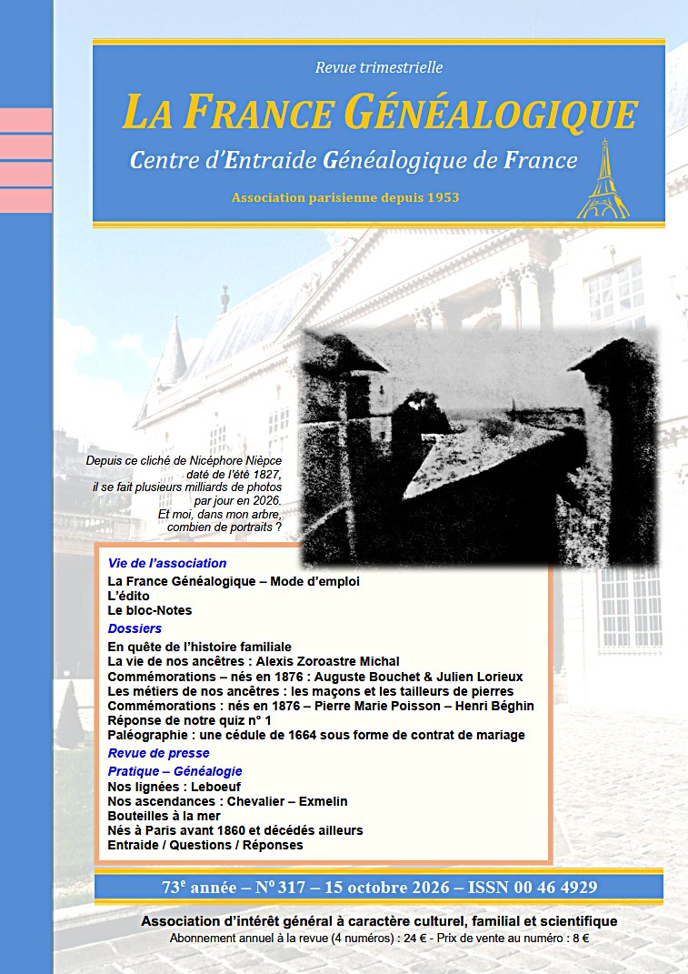 Revue